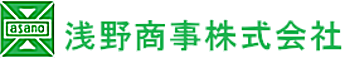 ドライアイスの浅野商事